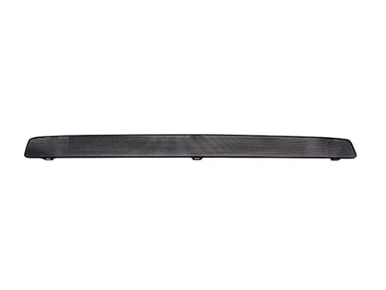 TAF PPL - Grille Supérieure de la Calandre Supérieure