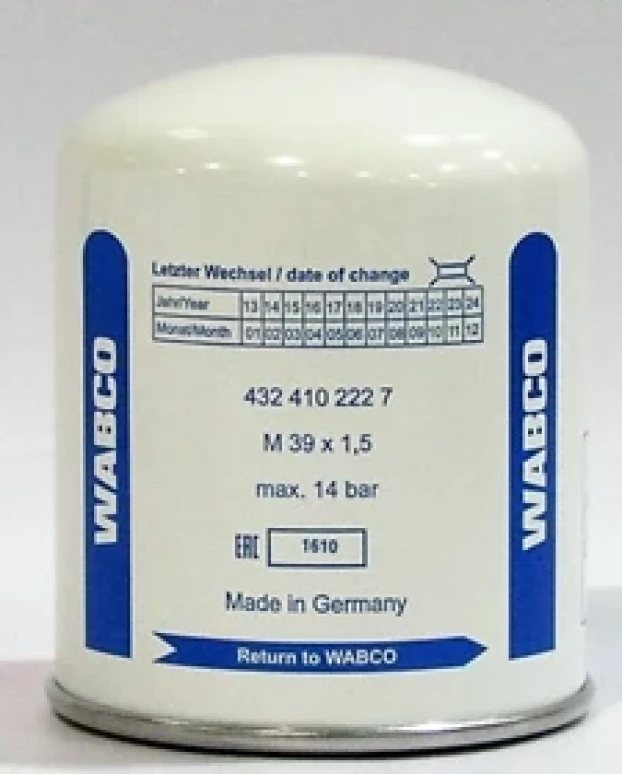 TAF PPL - Cartouche dessiccateur