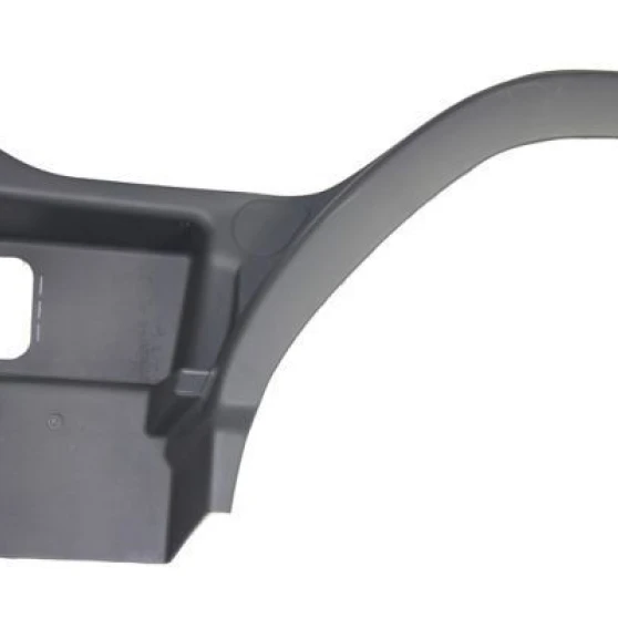 TAF PPL - Aile Marchepied Sup Gh