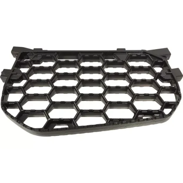 TAF PPL - Grille Infer Marche Pied Gh/Dt